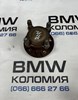 Ступица заднего колеса 33416858086 BMW