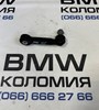 Тяжка стабилизатора, заднего 33506862865 BMW