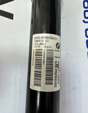 33506888339 BMW Амортизатор задний купить в Харьков