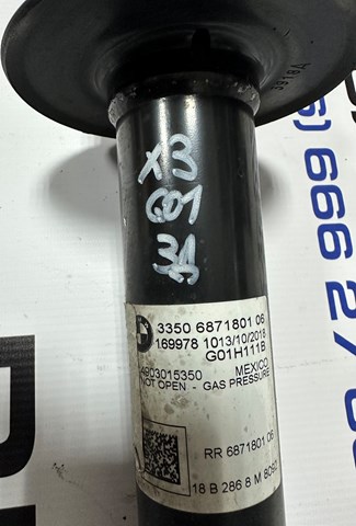 33526871801 BMW Амортизатор задний купить в Львов