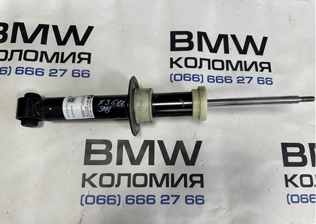 Подвеска амортизатора/аморт. стойки 33526871801 BMW