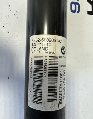 BMW 33526882851 Амортизатор задний в наличии Хмельницкий