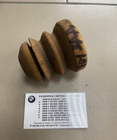 33536780696 BMW Буфер (отбойник) амортизатора заднего купить в Днепр