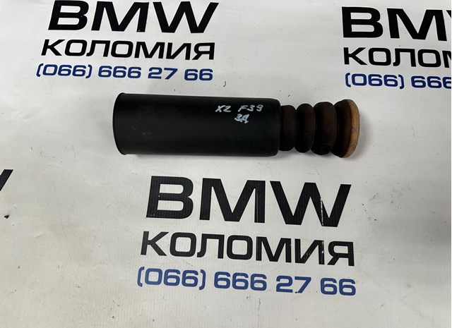 Буфер заднего амортизатора 33536852457 BMW