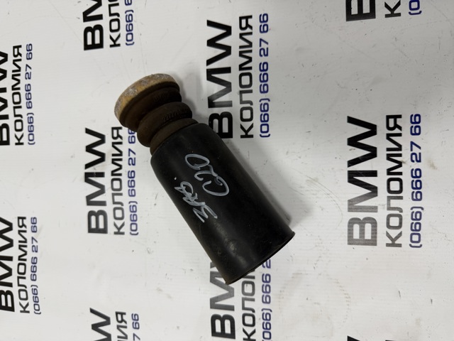 Пыльники и отбойники 33536860161 BMW