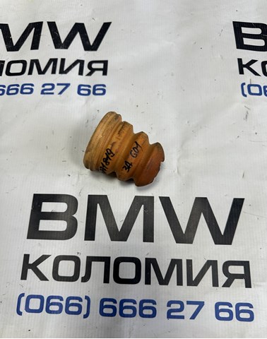 33536871819 BMW Отбойник амортизатора заднего купить в Тернополь
