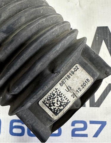 33536871819 BMW Отбойник амортизатора заднего купить в Харьков