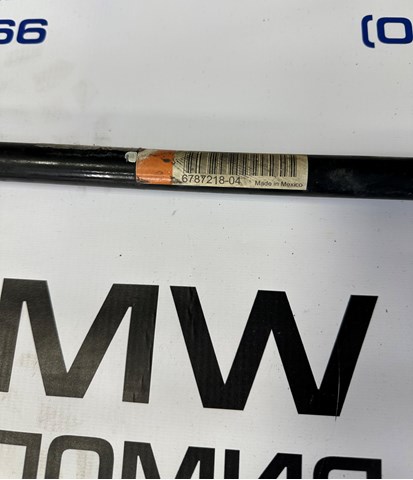 33556787218 BMW Стабилизатор задний купить в Одесса