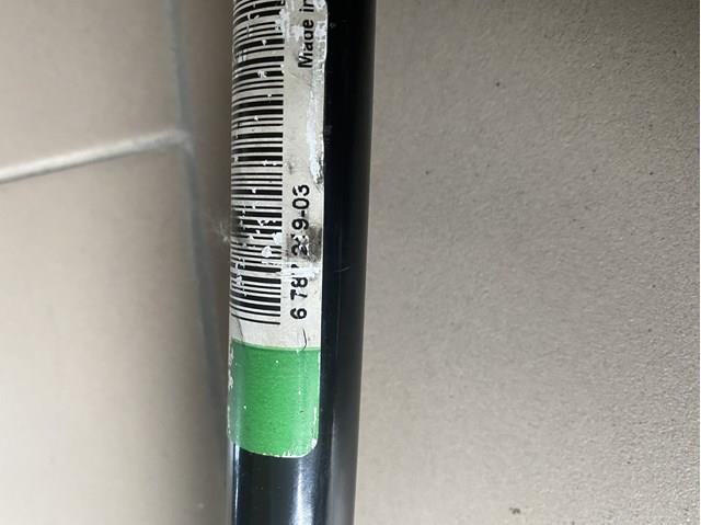 33556787219 BMW Стабилизатор задний купить в Чернигов
