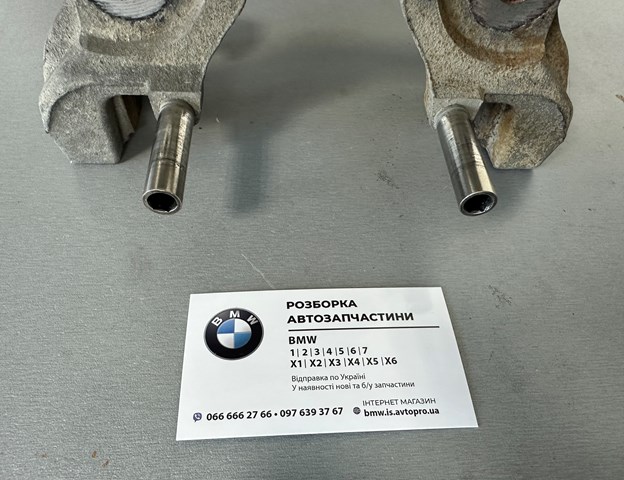BMW 34106856387 Скоба тормозного суппорта переднего в наличии Киев