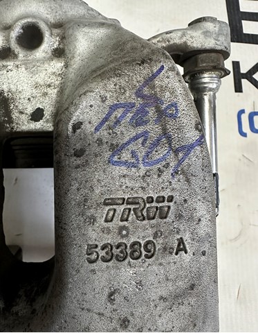 BMW 34106882253 Суппорт тормозной передний левый в наличии Харьков