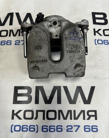 Суппорт тормозной передний левый 34106882253 BMW