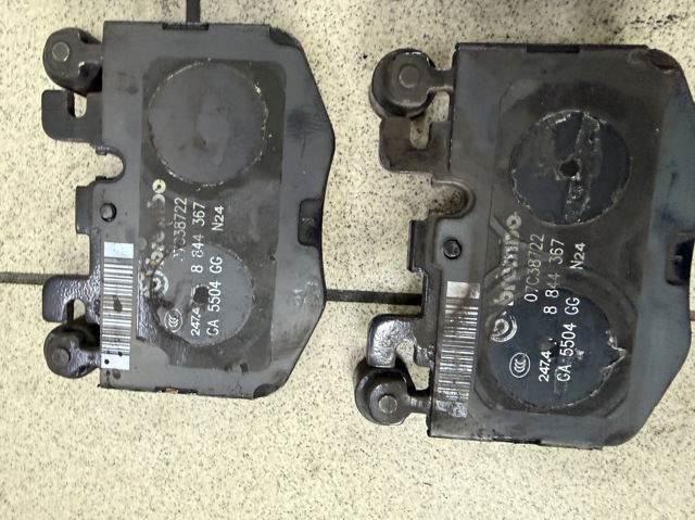 34108844368 BMW Колодки тормозные передние дисковые купить в Львов