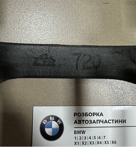 BMW 34113413266 Скоба тормозного суппорта переднего в наличии Полтава