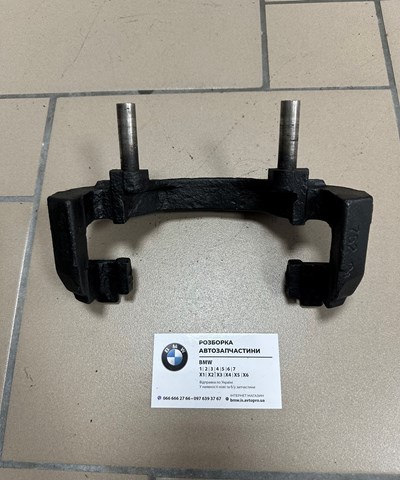 34116769095 BMW Скоба суппорта купить в Житомир