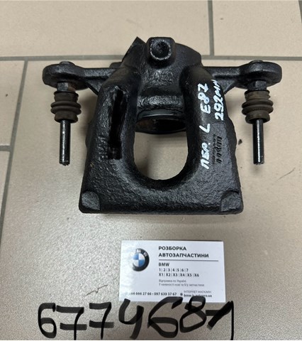 Супорт тормзной 34116774681 BMW
