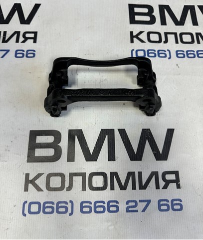 BMW 34116776921 Скоба тормозного суппорта переднего в наличии Ровно