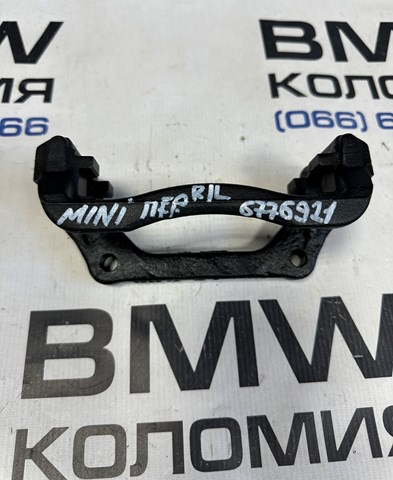 BMW 34116776921 Скоба суппорта в наличии Каменское