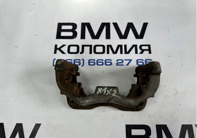 Кронштейн суппорта 34116867311 BMW