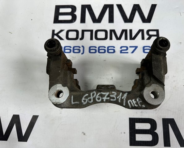34116867311 BMW Скоба тормозного суппорта переднего купить в Ужгород