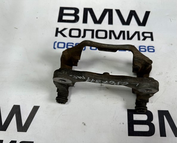 BMW 34116867311 Скоба суппорта в наличии Одесса