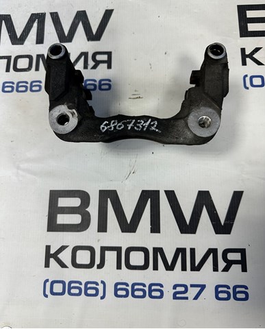 Направляющая скоба суппорта 34116867312 BMW