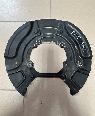 Кожух тормозного диска заднего 34206787533 BMW