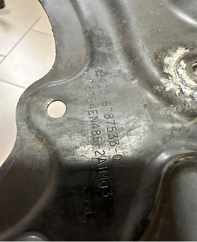 34206787533 BMW Защита тормозного диска заднего купить в Харьков