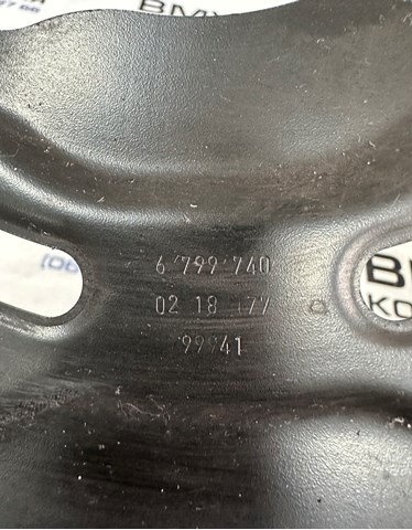 34206799740 Защита тормозного диска заднего купить Хмельницкий