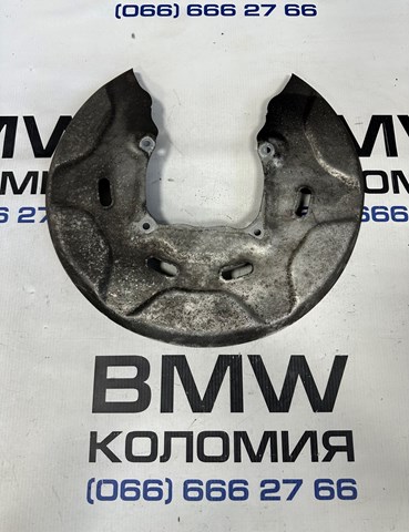 34206799740 BMW Защита тормозного диска заднего купить в Львов