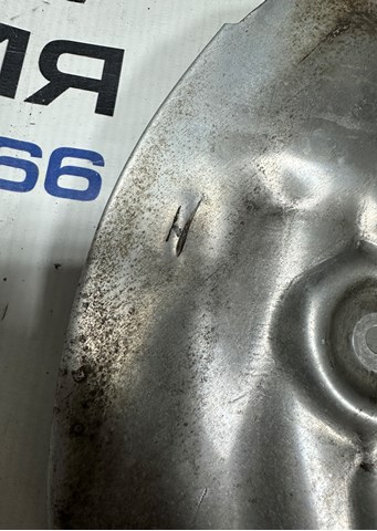 BMW 34206870531 Защита тормозного диска заднего левая в наличии Ровно