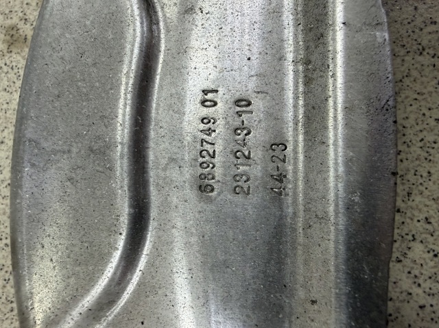 BMW 34206892749 Защита тормозного диска заднего в наличии Запорожье