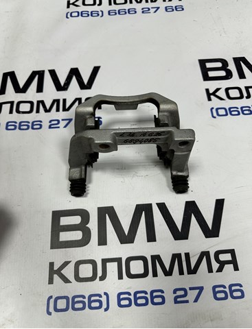 Скоба суппорта заднего 34206894085 BMW