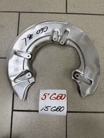 Пыльник тормозного диска заднего левый 34206899153 BMW