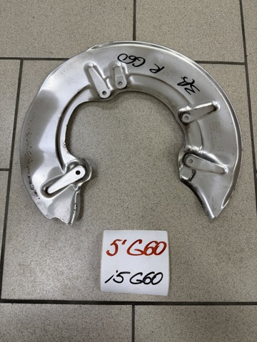 Кожух тормозного диска заднего правый 34206899154 BMW