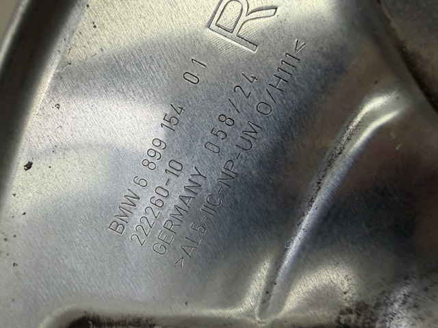34206899154 BMW Защита тормозного диска заднего правая купить в Винница