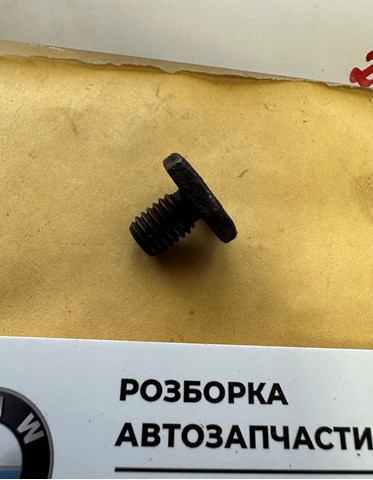 34211164044 BMW купить в Тернополь