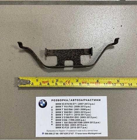 34216753675 BMW Комплект пружинок крепления дисковых колодок задних купить в Черновцы