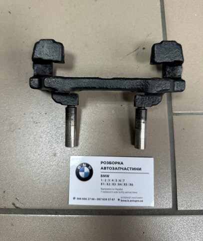 34216758126 BMW Скоба заднего суппорта купить в Хмельницкий