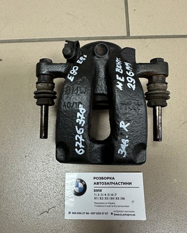 Задний правый суппорт 34216776378 BMW