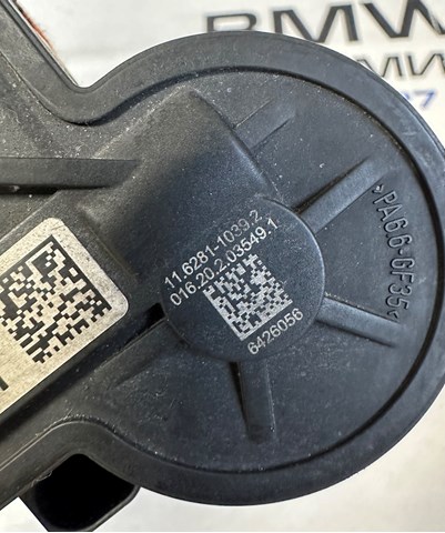 34216860007 BMW Мотор привода тормозного суппорта заднего купить в Хмельницкий