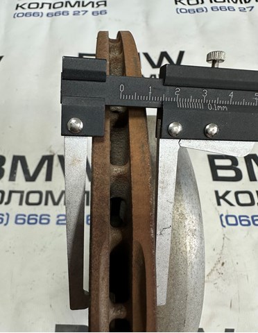 34216882246 Диск тормозной задний купить Ирпень