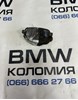 Колодки тормозные дисковые комплект 34216885452 BMW