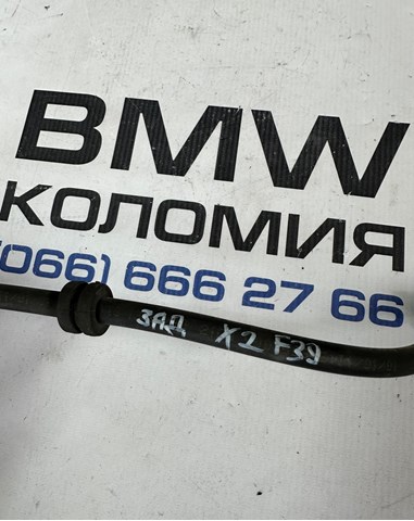 34306798466 BMW Шланг тормозной задний купить в Николаев