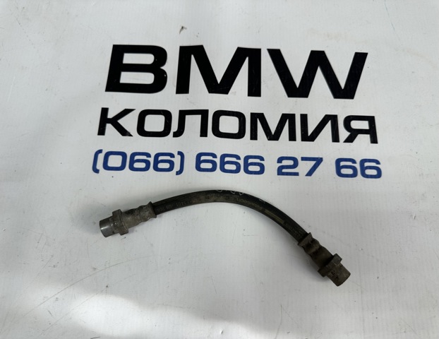 Гибкая тормозная трубка задняя 34306798523 BMW