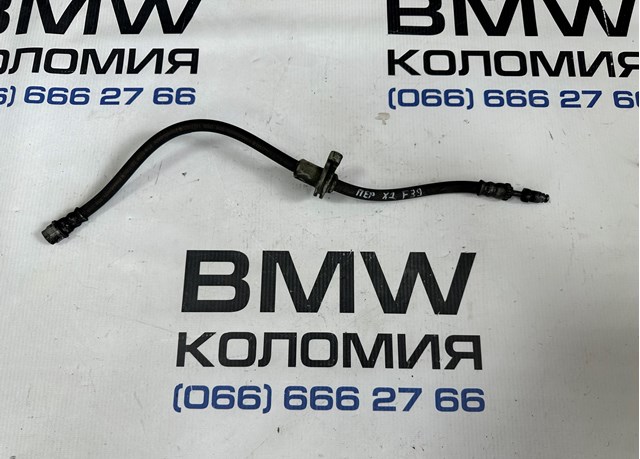 Шланг тормозной передний 34306894453 BMW