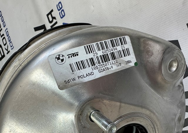 34336797469 BMW Усилитель тормозов купить в Черновцы