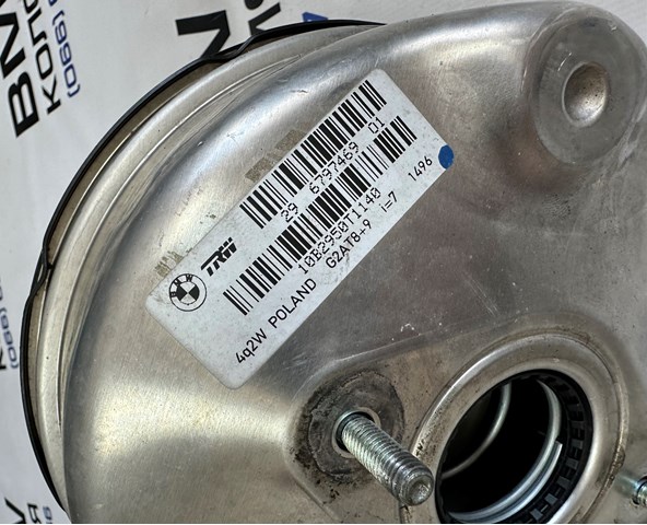 BMW 34336797469 Усилитель тормозов (вакуумный) в наличии Черновцы