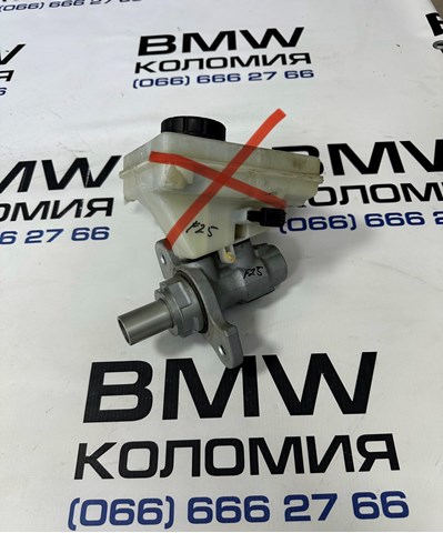ГТЦ 34336857872 BMW