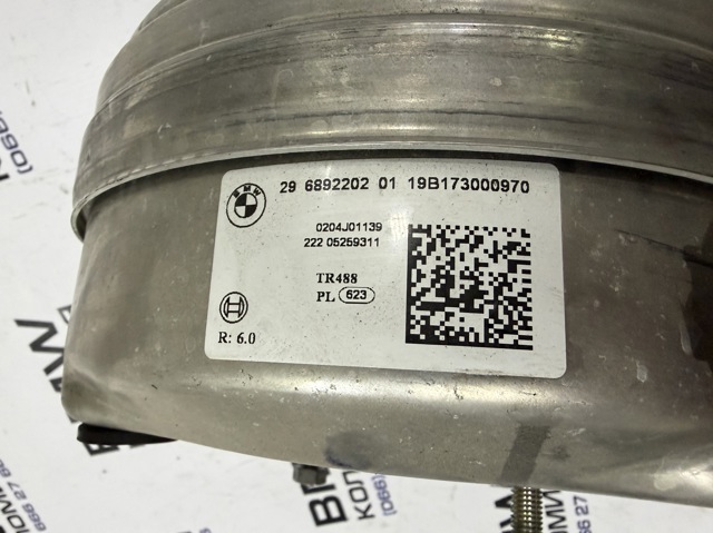 BMW 34336889801 в наличии Львов